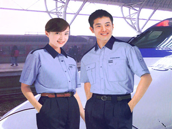 工作服 