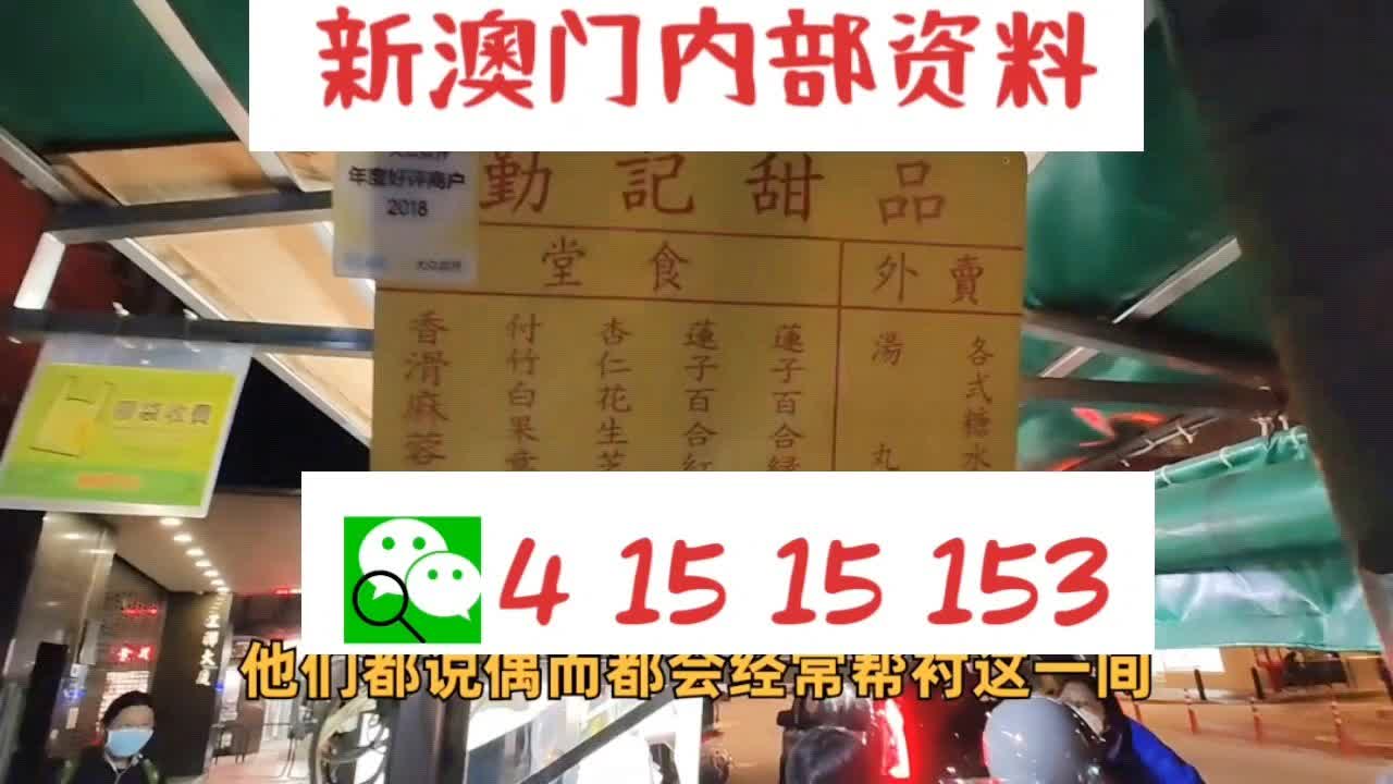 新澳門平特一肖中特,可靠設(shè)計(jì)策略執(zhí)行_47