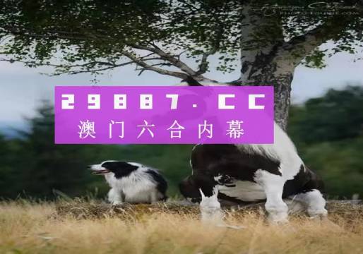 夢(mèng)幻旅途 第10頁(yè)