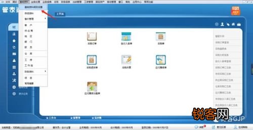 揭秘管家婆一肖一碼100正確，真相與解析，揭秘管家婆一肖一碼真相與解析，100%準確性揭秘
