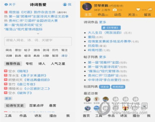 新澳門精準(zhǔn)四肖期期中特公開，深度解析與探討，澳門精準(zhǔn)四肖期期中特深度解析與探討揭秘