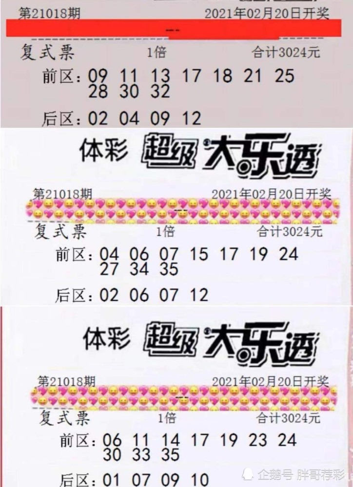 yujing 第10頁