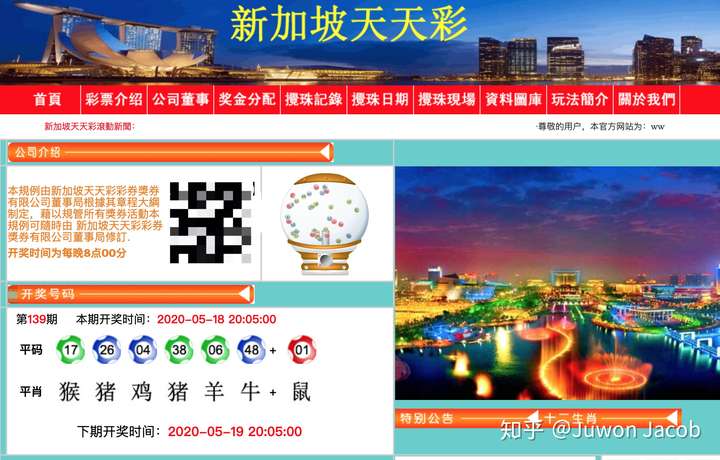 2025新澳門天天開(kāi)好彩大全,全面設(shè)計(jì)實(shí)施策略_17