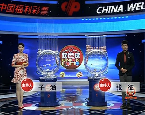 新澳門天天開獎(jiǎng)澳門開獎(jiǎng)直播,數(shù)據(jù)解析導(dǎo)向設(shè)計(jì)_37