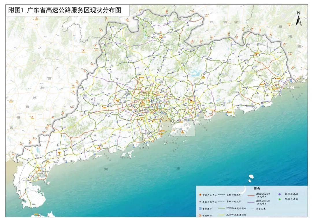2025年新澳門免費(fèi)大全,專業(yè)解析說明_9
