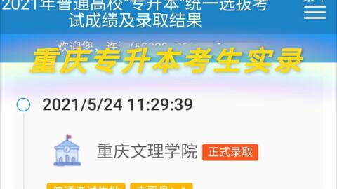 新奧彩精準(zhǔn)資料推薦，新奧彩精準(zhǔn)資料推薦，揭秘獨(dú)家策略