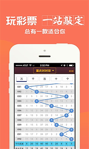 香港六消中特期期誰，深度解析與熱點(diǎn)關(guān)注，香港六消中特期深度解析與熱點(diǎn)關(guān)注人物揭秘