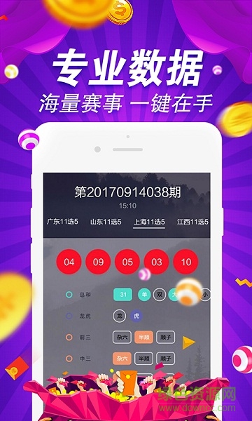 2025澳門精準(zhǔn)正版圖庫,精細(xì)化執(zhí)行設(shè)計_7