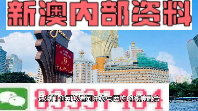 新澳資料正版免費資料，一網打盡優(yōu)質資源，新澳正版免費資料大全，一網打盡優(yōu)質資源匯總