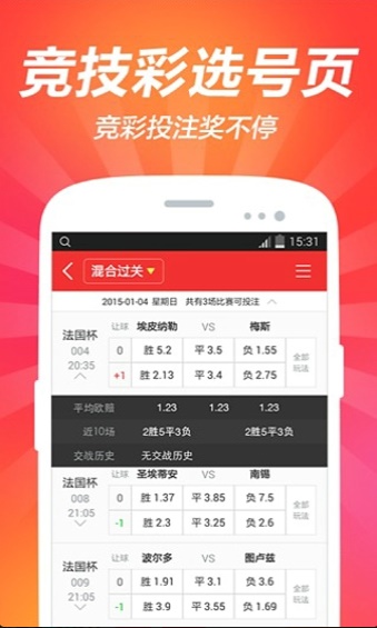 2025年澳門免費(fèi)資料大全，澳門免費(fèi)資料大全（2025版）