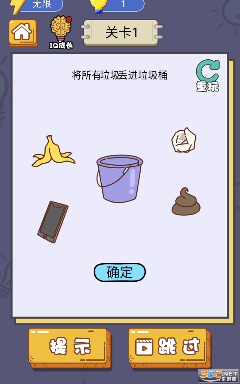 第1582頁