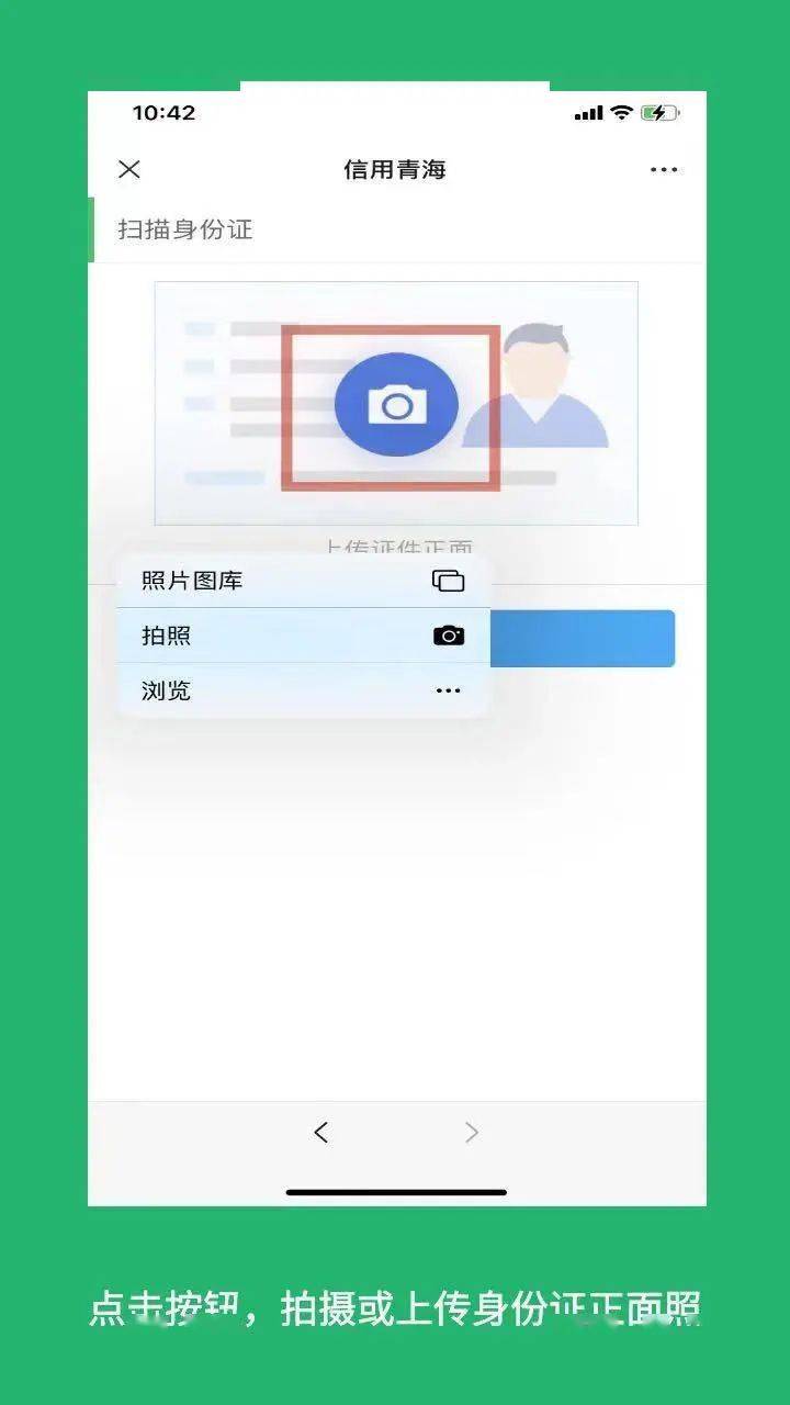 香港 第319頁