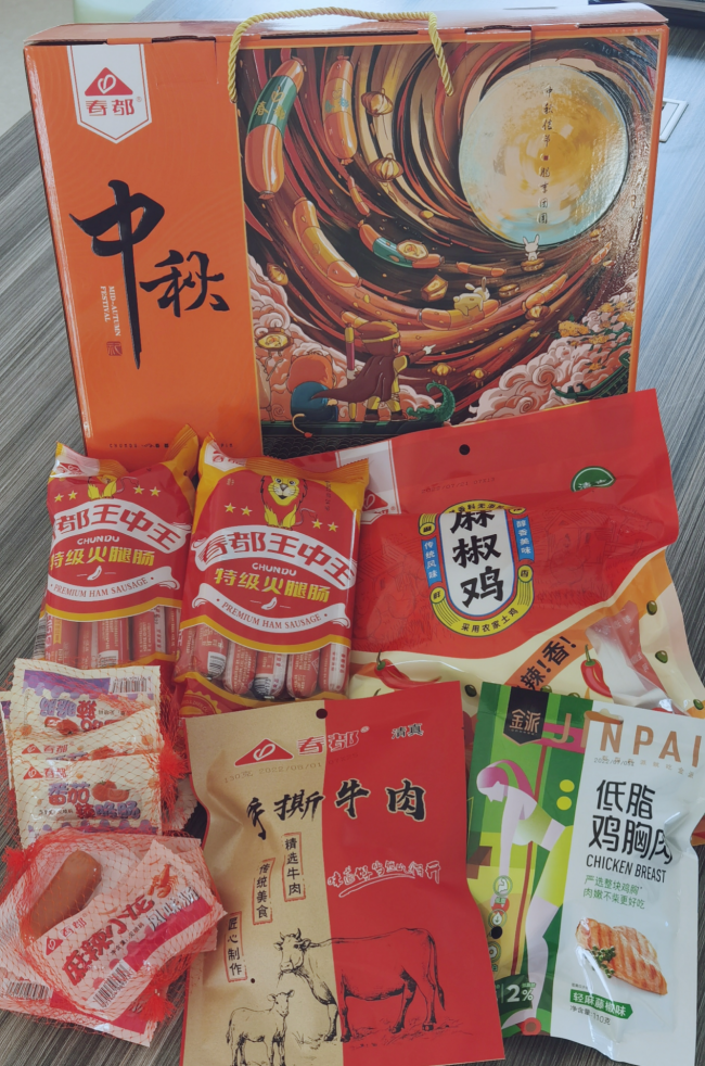 單雙各十碼王中王中特，解碼神秘數(shù)字的魅力，解碼神秘數(shù)字，單雙各十碼王中王中特之魅力
