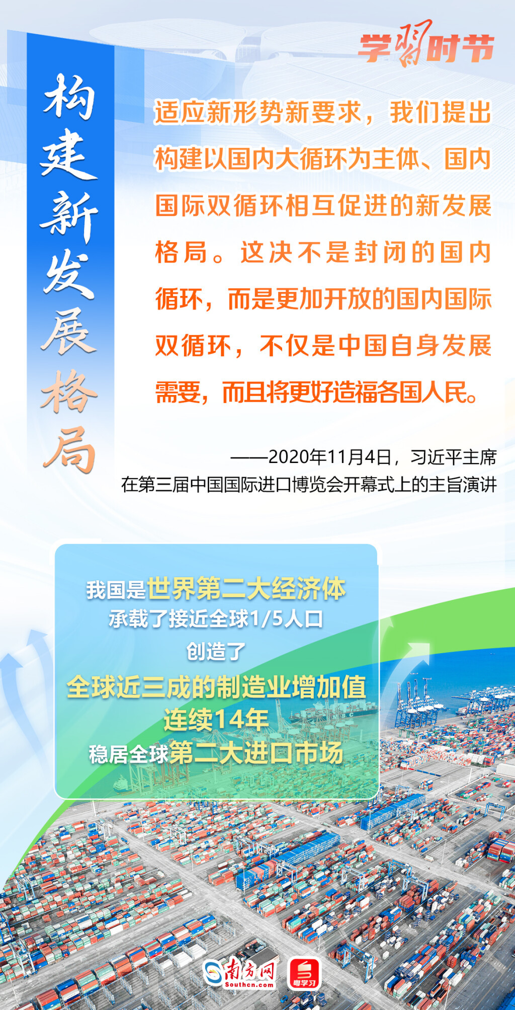 新澳好彩資料免費提供，新澳好彩資料免費分享