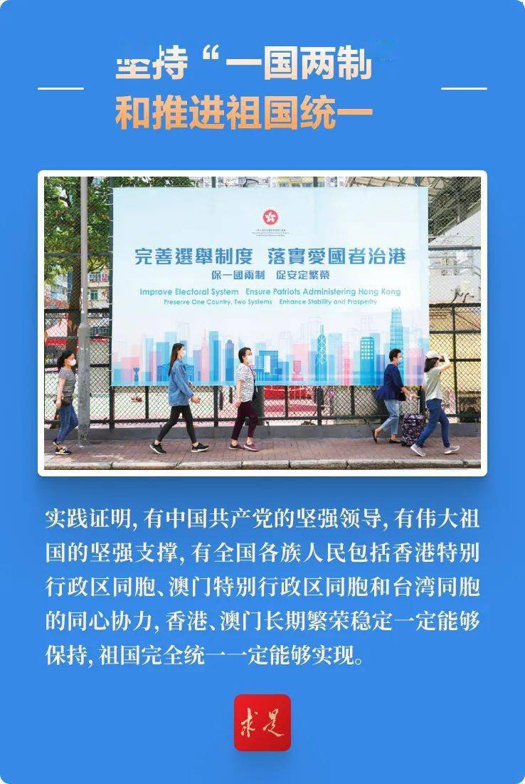 新澳門2025歷史開獎，探尋數(shù)字背后的故事，澳門歷史開獎數(shù)據(jù)背后的故事，探尋數(shù)字秘境至2025年