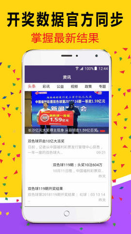 2025年新澳門天天開好彩大全，澳門未來展望，2025年天天好彩預(yù)測(cè)大全