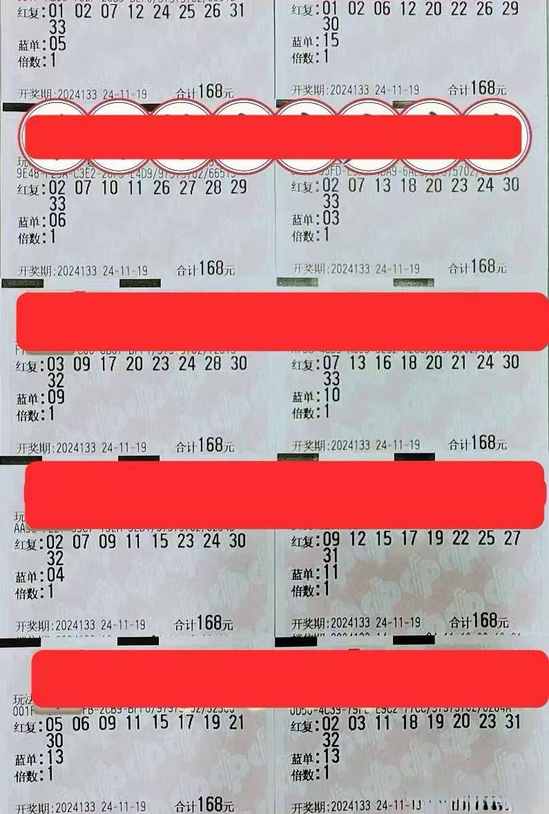 白小姐今晚特馬期期準(zhǔn)六，白小姐今晚特馬預(yù)測，期期準(zhǔn)六揭曉！