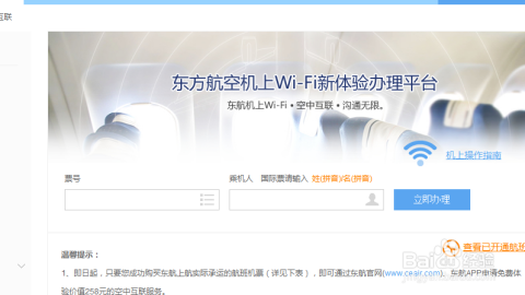 2025香港正版資料免費盾,實地驗證設(shè)計解析_36