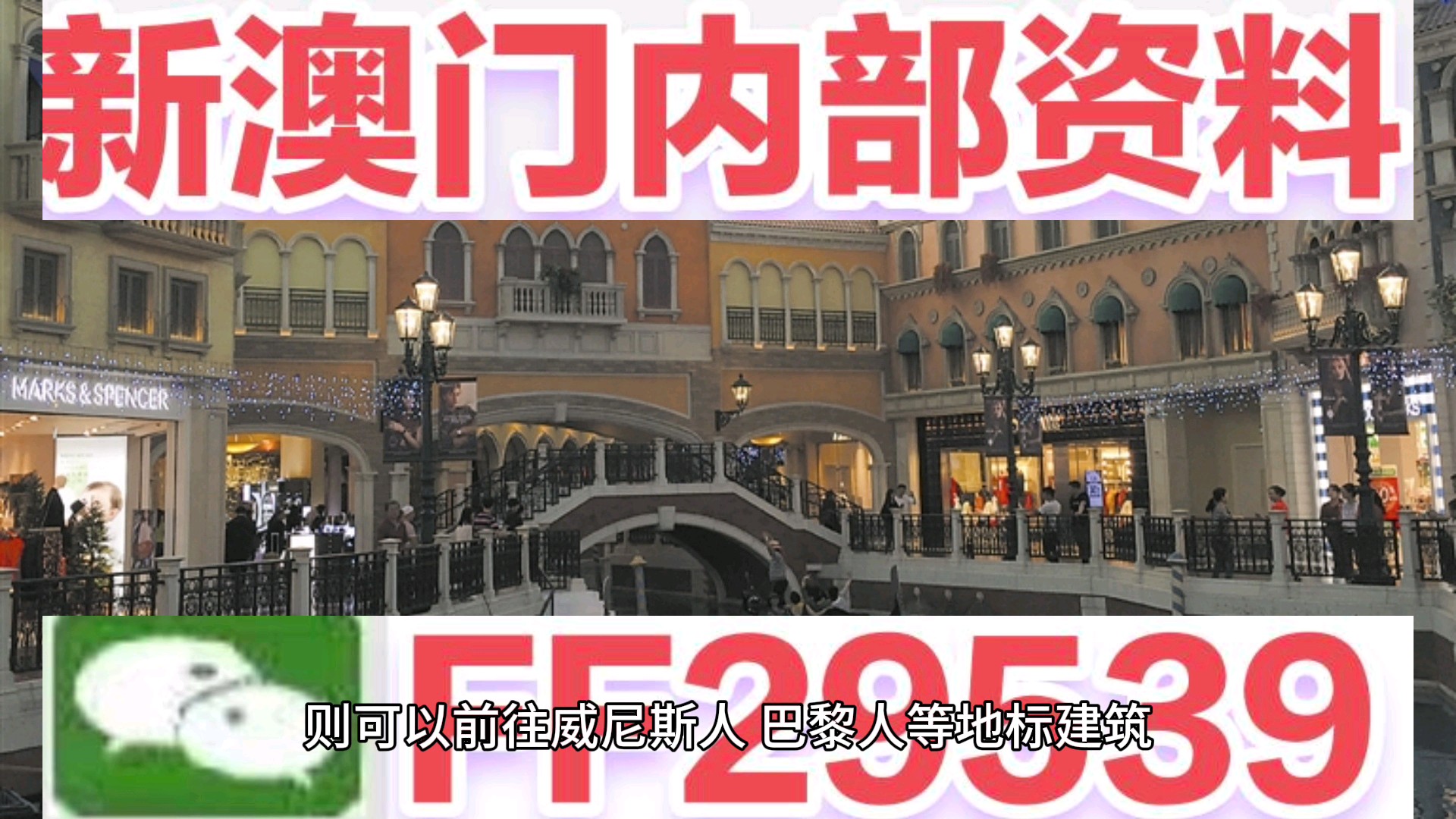 第1557頁