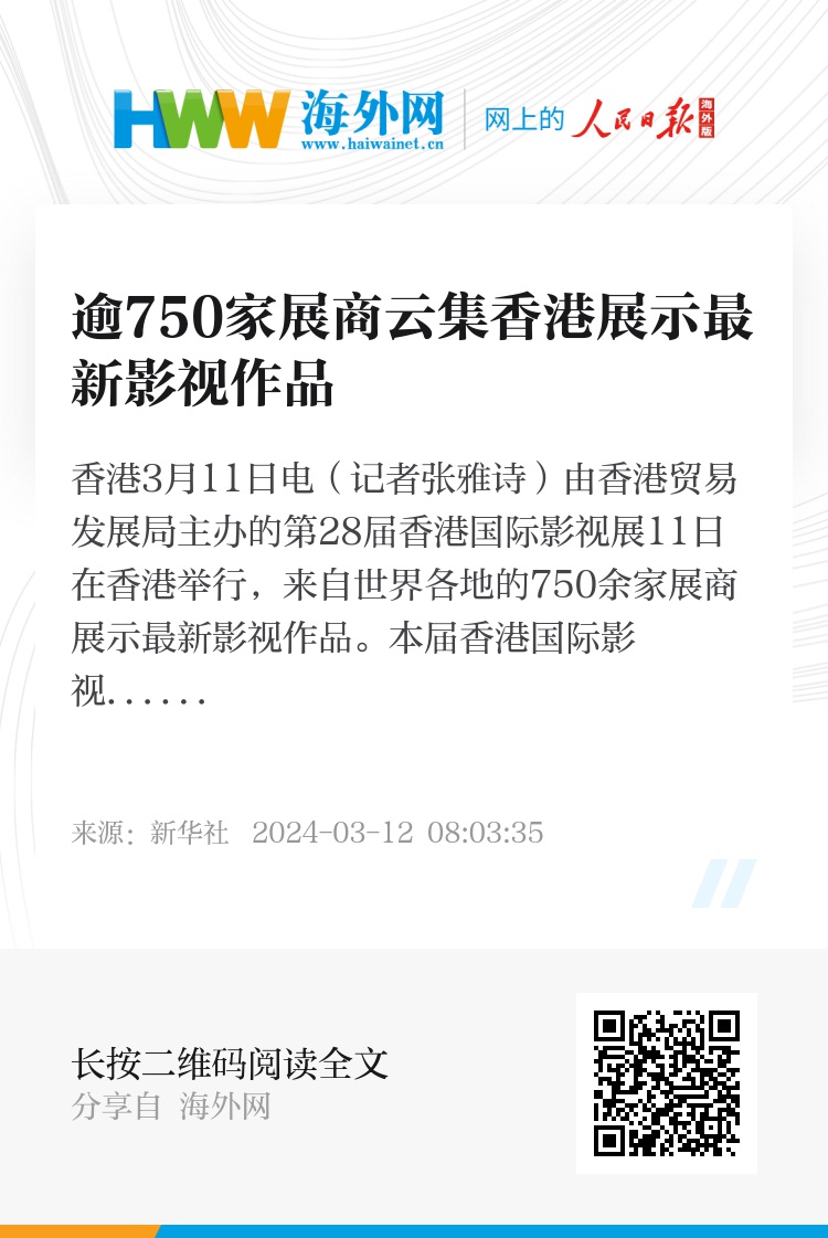 WW777766香港開獎記錄一覽表，2025年熱門開獎信息大解析，WW777766香港開獎記錄一覽表與2025年熱門開獎信息深度解析