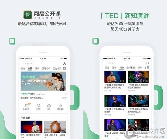 澳門新開獎(jiǎng)結(jié)果查詢，澳門最新開獎(jiǎng)結(jié)果查詢