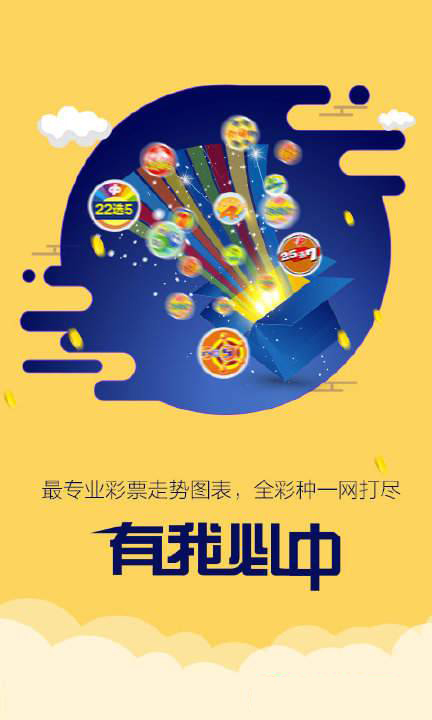 全新升級！探索7777788888新版跑狗圖論壇，全新升級！探索跑狗圖論壇7777788888新版