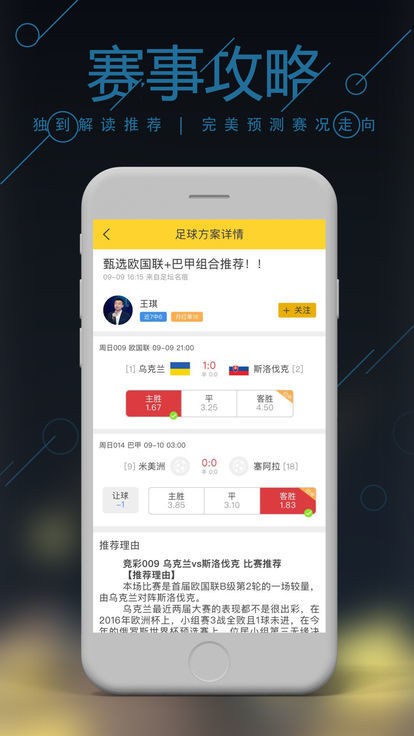 探索未知，246二四六費(fèi)資枓大全深度解析，探索未知，全面深度解析246二四六費(fèi)資料大全