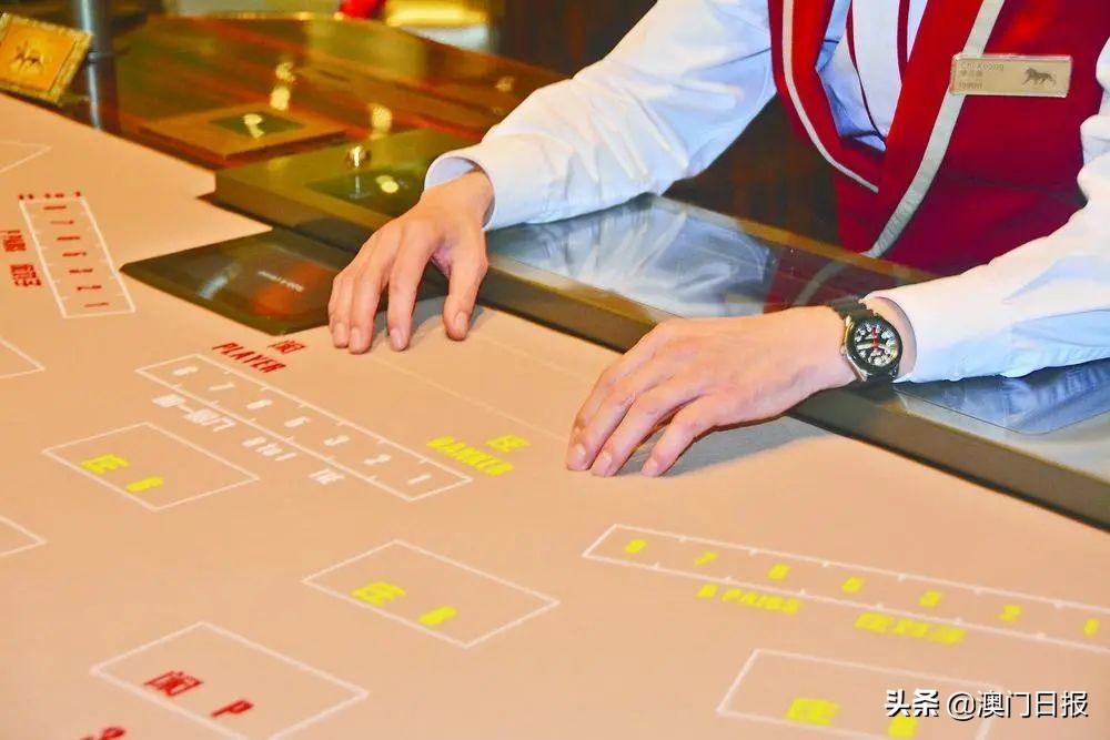 新澳門開彩綜合走勢分析圖，澳門彩票綜合走勢分析圖揭秘