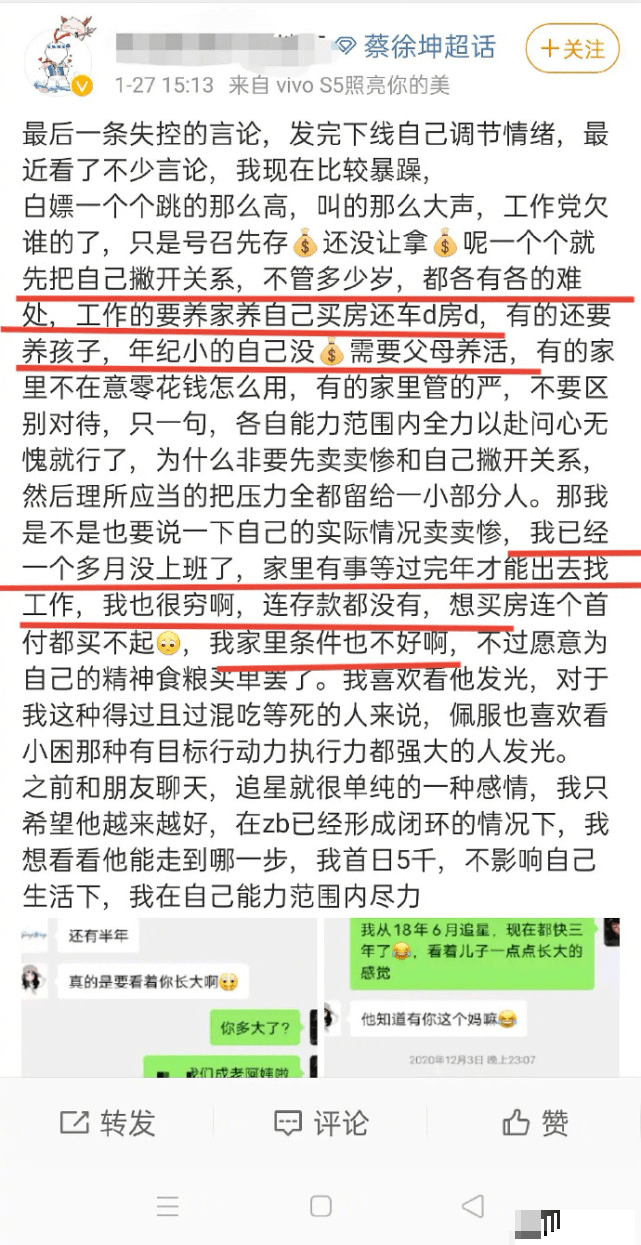 今期二肖四碼必中，今期二肖四碼必中精準預(yù)測號碼