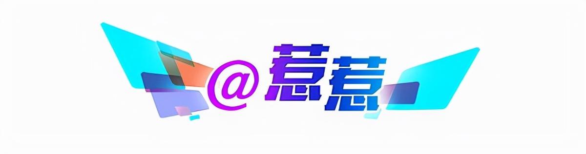 熱點(diǎn) 第303頁(yè)