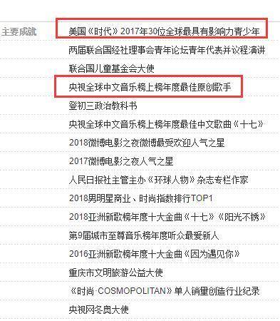 2025年新奧門特馬資料,精細(xì)解析說(shuō)明_46