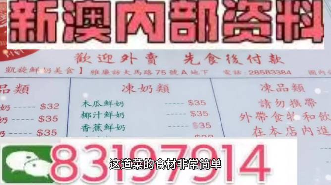 解鎖澳門全年免費精準(zhǔn)資料，一網(wǎng)打盡實用資訊！，澳門全年免費精準(zhǔn)資料大解鎖，一網(wǎng)打盡實用資訊！