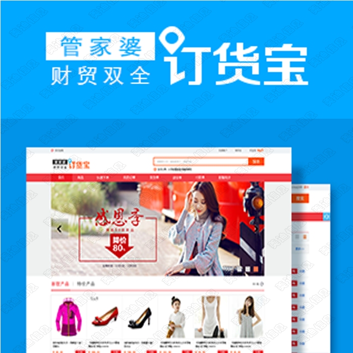管家婆精準資料免費大全香港，一網(wǎng)打盡最新情報，香港管家婆精準資料免費大全，最新情報一網(wǎng)打盡