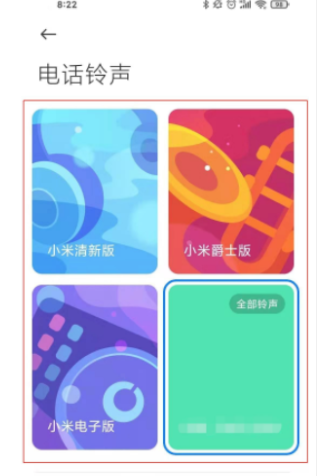 新澳門最新開獎(jiǎng)記錄查詢—探索彩票數(shù)據(jù)的奧秘，澳門彩票開獎(jiǎng)記錄查詢，揭秘彩票數(shù)據(jù)奧秘