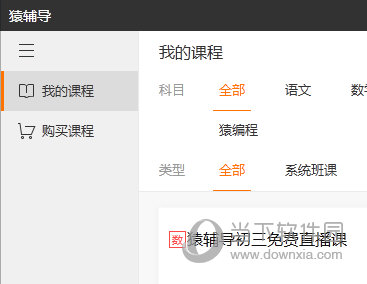 新澳門開獎結(jié)果實時更新，揭曉最新開獎動態(tài)，澳門最新開獎結(jié)果實時更新，揭曉開獎動態(tài)