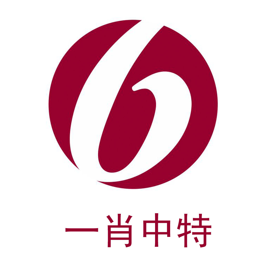 揭秘7777788888精準一肖中特奧秘，揭秘精準一肖中特奧秘，揭秘數(shù)字組合77777與88888的秘密