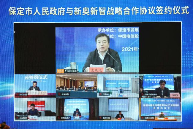 重溫歷史，探尋價值寶藏—2004新奧精準資料免費提供，重溫歷史，探尋價值寶藏，免費獲取2004新奧精準資料