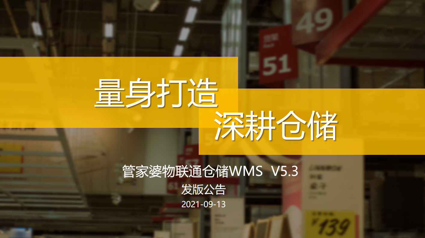 澳門管家婆100%精準(zhǔn),最新核心解答落實(shí)_5