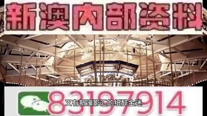 今晚澳門馬術(shù)盛宴，揭曉特馬懸念，澳門馬術(shù)盛宴揭曉特馬懸念今宵揭曉懸念，澳門馬術(shù)盛宴狂歡夜