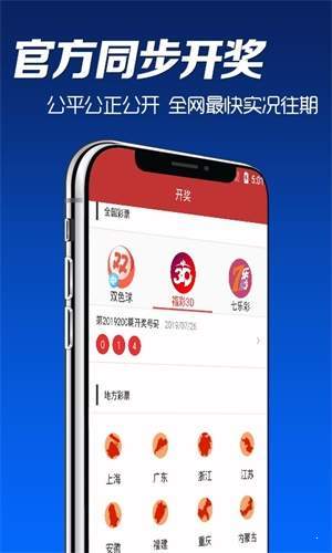 2025年澳門(mén)正版資料大全—探索未來(lái)的信息寶藏，澳門(mén)未來(lái)信息寶藏，探索澳門(mén)正版資料大全至2025年