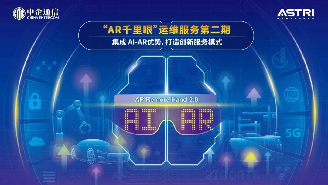 2025香港最準(zhǔn)資料，香港最新精準(zhǔn)資料預(yù)測(cè) 2025年展望