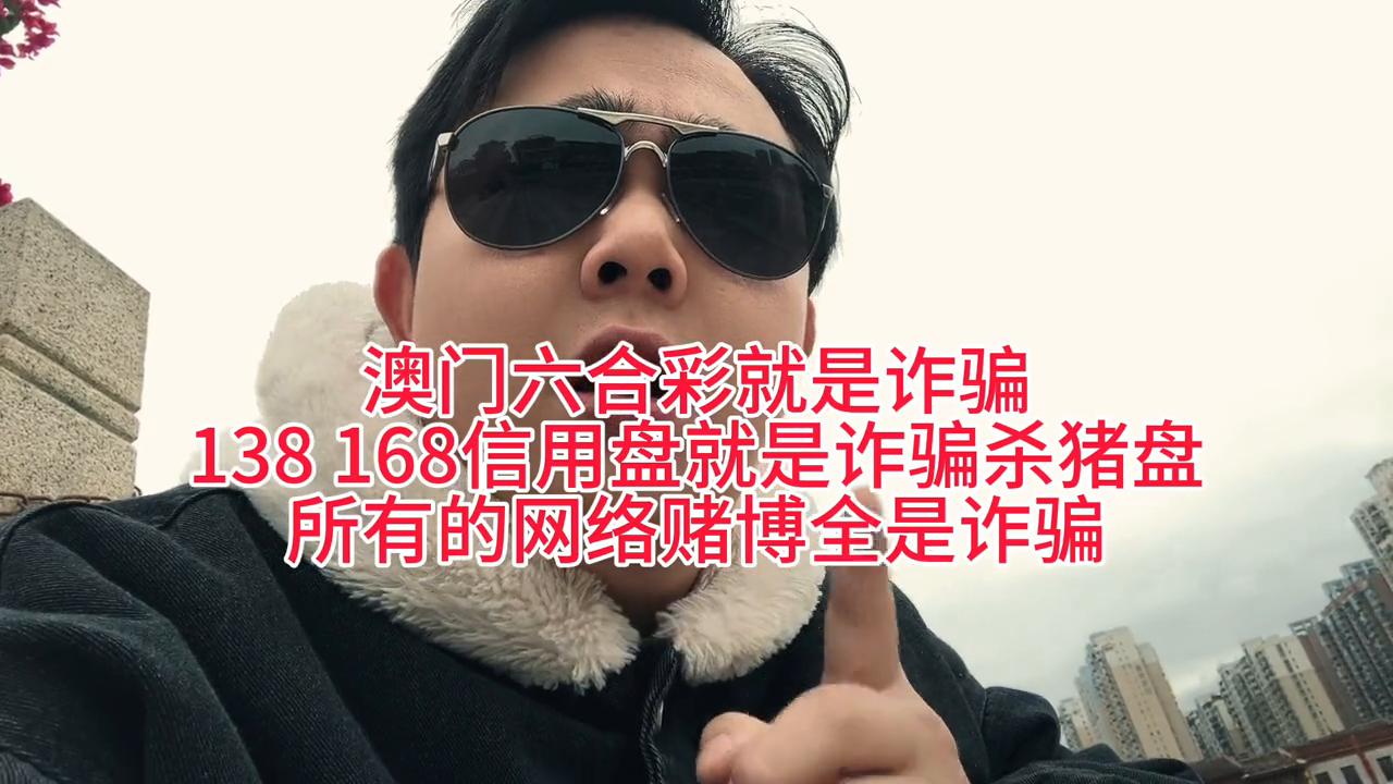 澳門六開彩天天開獎結(jié)果生肖卡，澳門六開彩天天開獎結(jié)果，生肖卡揭曉