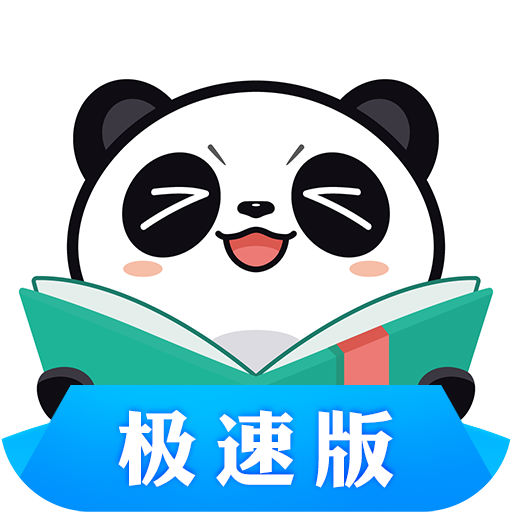 澳門碼黃大仙資料大全揭秘，澳門碼黃大仙資料大全，深度揭秘