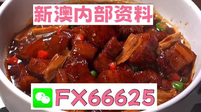 judong 第8頁
