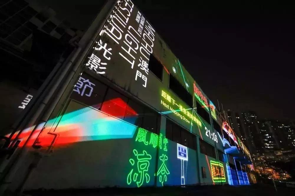探索未來，2025澳門最精準跑狗圖揭秘，揭秘澳門跑狗圖，探索未來的精準預測（2025版）
