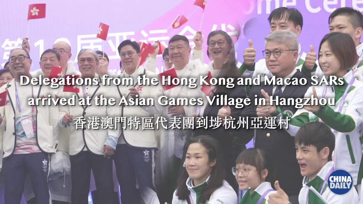 2025新澳門(mén)今晚開(kāi)獎(jiǎng)號(hào)碼與香港，期待與揭秘，澳門(mén)與香港彩票開(kāi)獎(jiǎng)揭秘，2025今晚號(hào)碼揭曉