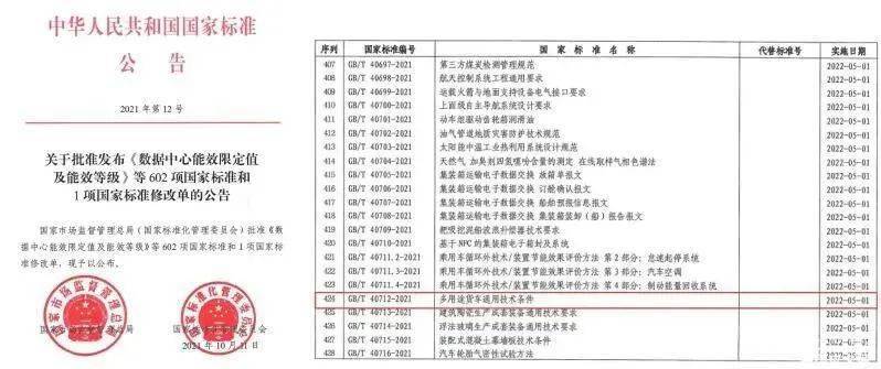 揭秘二四六香港資料期期中準(zhǔn)真相，揭秘二四六香港期期中準(zhǔn)真相