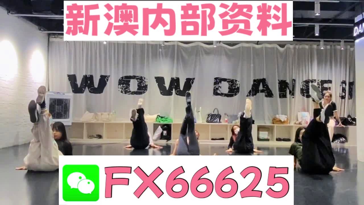 澳門(mén)一碼一肖一待一中今晚，澳門(mén)今晚一碼一肖一待一中揭曉