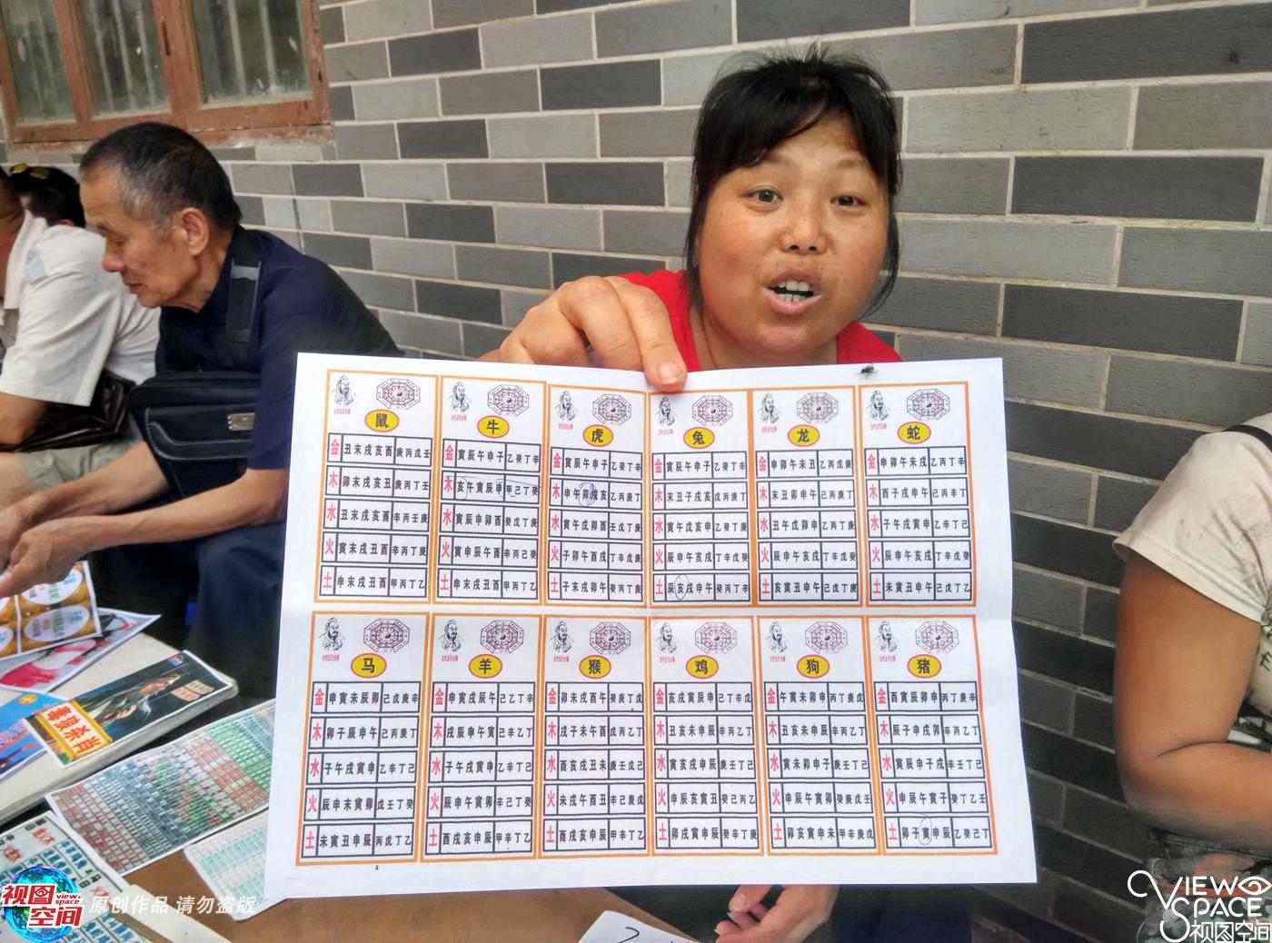 2025六開彩天天免費資料大全，2025六開彩天天免費資料大全，全面解析彩票行業(yè)