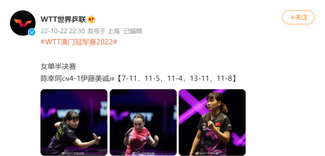 澳門今晚必中一肖一碼準確9995，澳門今晚必中生肖一碼預(yù)測，精準率高達9995的神秘秘密